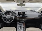 Audi Q5 II (FY) Москва  - изображение 44