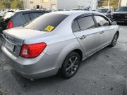 Lifan Cebrium (720) Белгород  - изображение 16