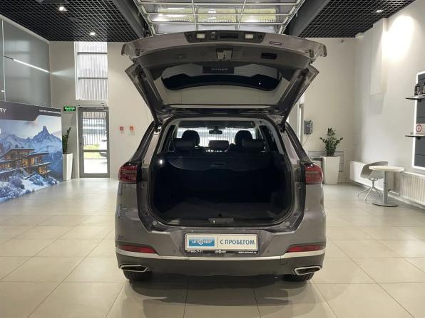 Chery Tiggo 7 Pro Max I с пробегом 2023 года, цена 2 059 000 рублей, 26017 км, внедорожник, Автокод Объявления