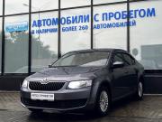 Skoda Octavia III (A7) Екатеринбург  - изображение 21