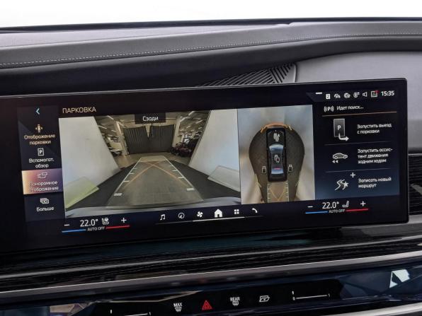 BMW 7 серии VII (G70) с пробегом 2024 года, цена 12 950 000 рублей, 36523 км, седан, Автокод Объявления
