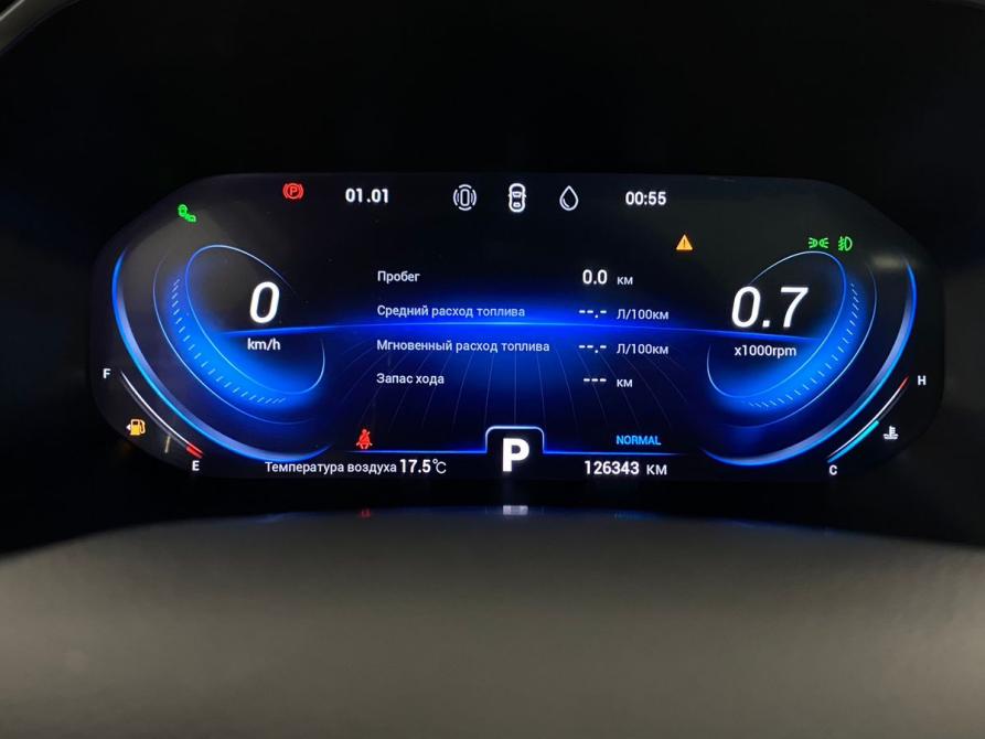 Chery Tiggo 8 Pro I Воронеж  - изображение 16