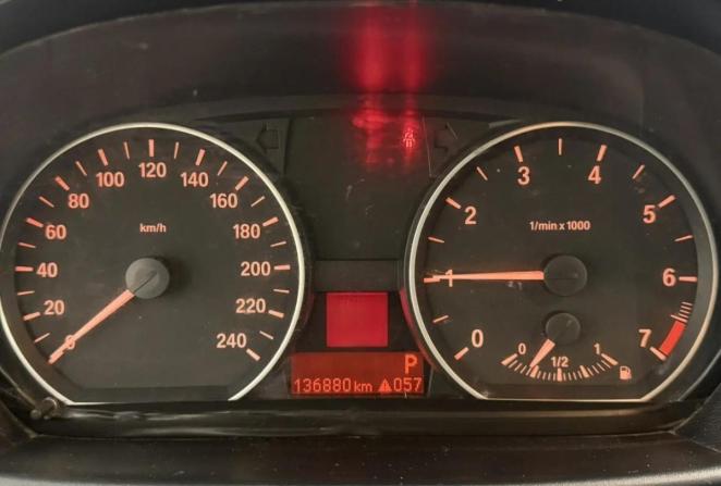 BMW 1 серии I (E81/E82/E87/E88) Рестайлинг с пробегом 2009 года, цена 575 000 рублей, 136880 км, хэтчбек, Автокод Объявления