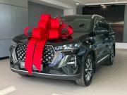 Chery Tiggo 7 Pro Max I Рестайлинг Тверь  - изображение 19