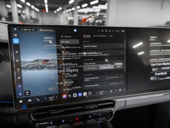 Zeekr 8X с пробегом 2026 года, цена 12 900 000 рублей, 21 км, внедорожник, Автокод Объявления