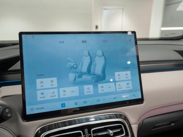 Geely Atlas II с пробегом 2026 года, цена 3 400 000 рублей, 11 км, внедорожник, Автокод Объявления