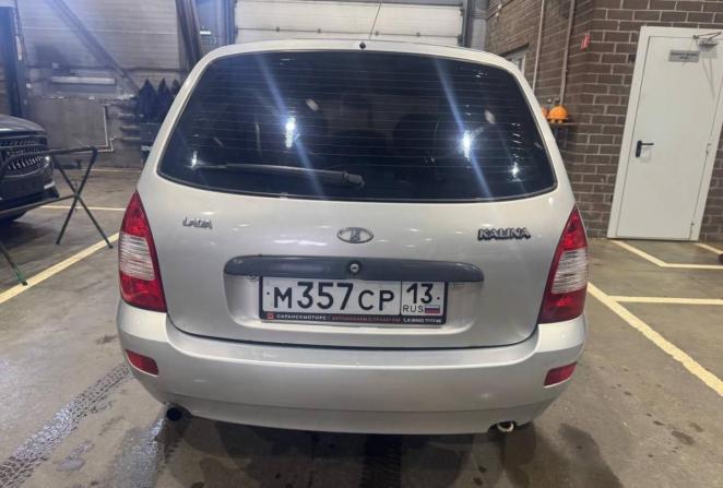 Lada (ВАЗ) Kalina I с пробегом 2012 года, цена 165 000 рублей, 151629 км, универсал, Автокод Объявления