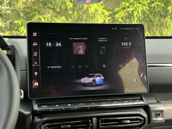 Haval H7 I с пробегом 2026 года, цена 3 990 000 рублей, 676 км, внедорожник, Автокод Объявления