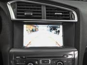 Citroen C4 II Ставрополь  - изображение 36