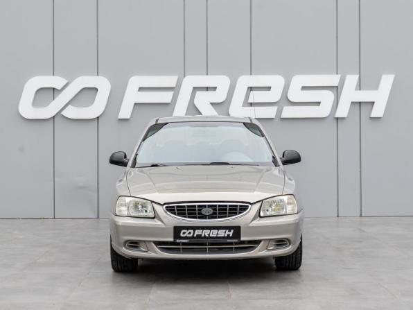 Hyundai Accent II с пробегом 2008 года, цена 560 000 рублей, 247425 км, седан, Автокод Объявления