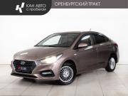 Hyundai Solaris II Казань  - изображение 16