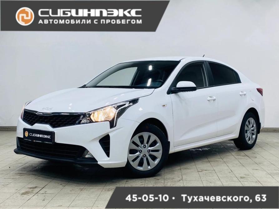 Kia Rio IV Рестайлинг Кемерово  - изображение 1