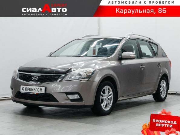 Kia Ceed I Рестайлинг с пробегом 2011 года, цена 690 000 рублей, 177248 км, универсал, Автокод Объявления