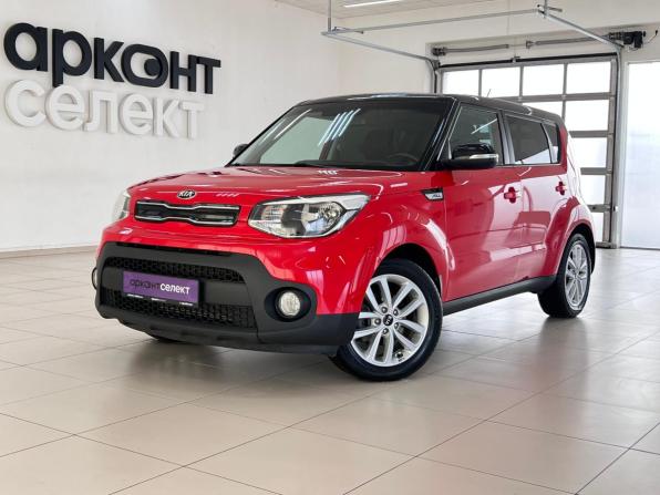 Kia Soul II Рестайлинг с пробегом 2018 года, цена 1 700 000 рублей, 78329 км, хэтчбек, Автокод Объявления
