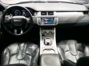 Land Rover Range Rover Evoque I Оренбург  - изображение 33