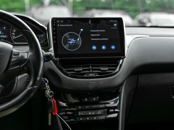 Peugeot 208 I с пробегом 2013 года, цена 480 000 рублей, 266746 км, хэтчбек, Автокод Объявления