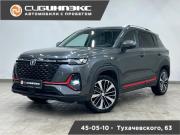 Changan CS35 Plus I Рестайлинг Кемерово  - изображение 18