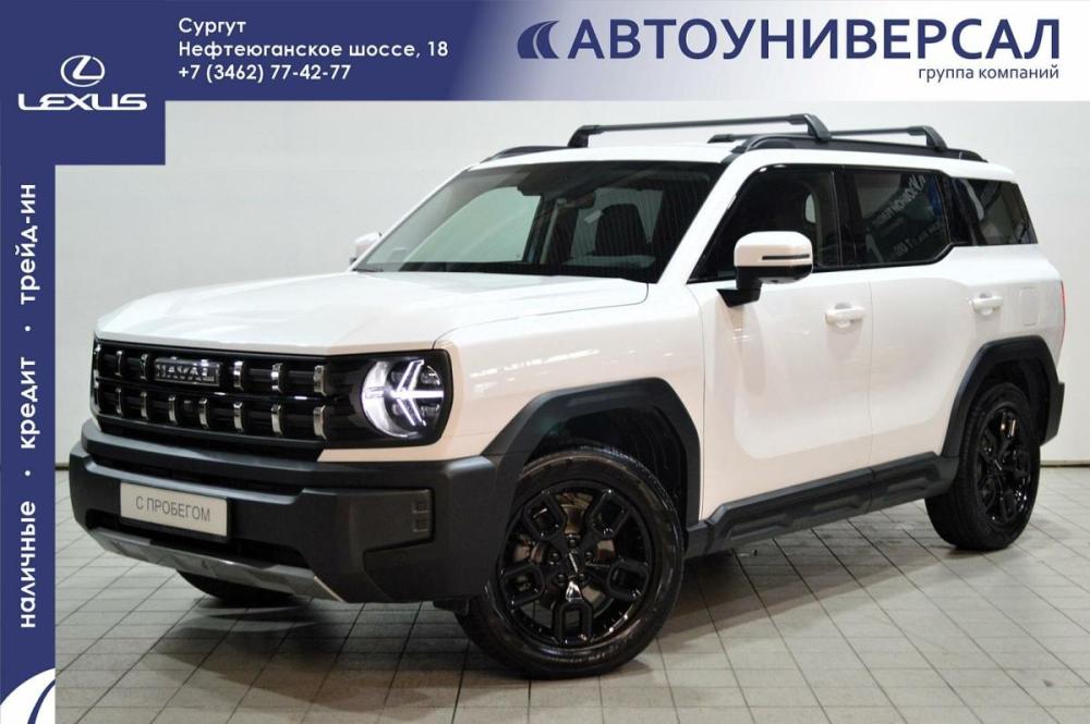 Haval H3 I Сургут  - изображение 1