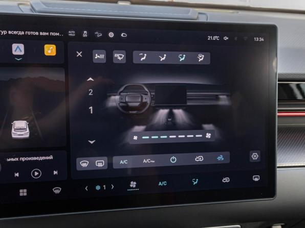 JETOUR DASHING I с пробегом 2024 года, цена 2 049 000 рублей, 25195 км, внедорожник, Автокод Объявления