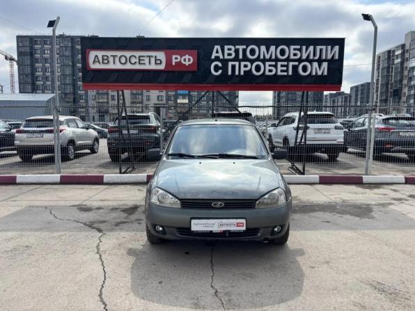 Lada (ВАЗ) Kalina I с пробегом 2011 года, цена 180 638 рублей, 228381 км, хэтчбек, Автокод Объявления