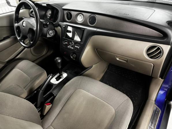Mitsubishi Outlander I с пробегом 2005 года, цена 495 000 рублей, 326171 км, внедорожник, Автокод Объявления