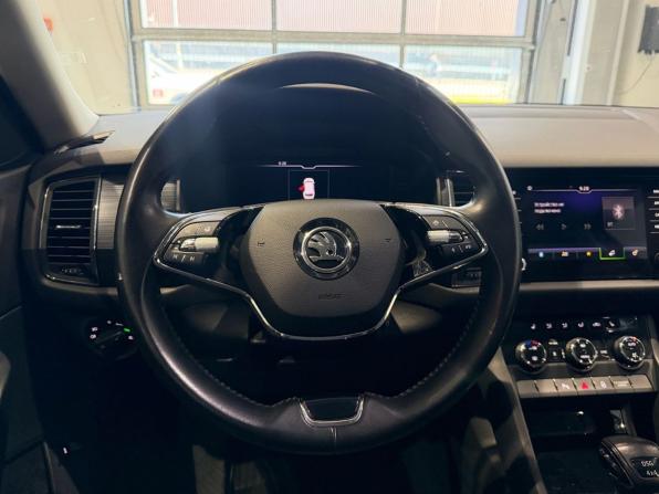 Skoda Kodiaq I с пробегом 2021 года, цена 2 599 000 рублей, 171777 км, внедорожник, Автокод Объявления