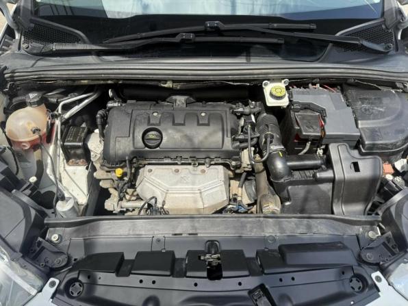 Citroen C4 II с пробегом 2014 года, цена 599 000 рублей, 136157 км, седан, Автокод Объявления