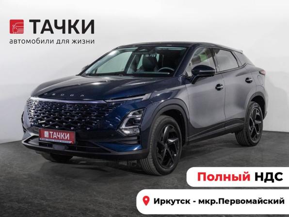Omoda C5 I с пробегом 2023 года, цена 2 025 500 рублей, 34065 км, внедорожник, Автокод Объявления