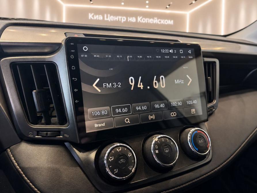 Toyota RAV4 IV (XA40) Челябинск  - изображение 10