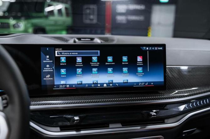 Новый BMW X5 IV (G05/G18) Рестайлинг 2026 года, цена 16 080 000 рублей, внедорожник, Автокод Объявления