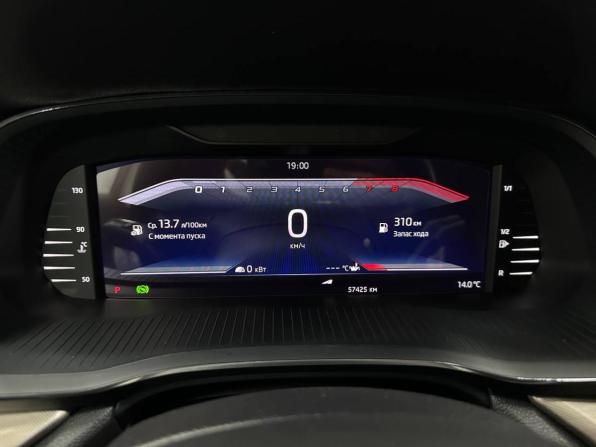Skoda Octavia IV (A8) с пробегом 2022 года, цена 2 111 500 рублей, 57424 км, лифтбек, Автокод Объявления