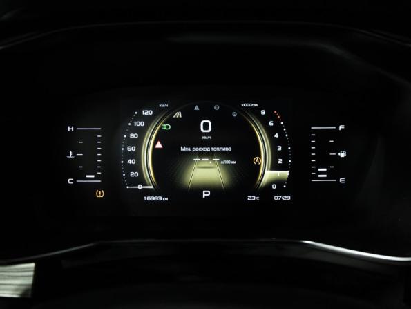 Geely Atlas Pro с пробегом 2023 года, цена 2 348 790 рублей, 16981 км, внедорожник, Автокод Объявления