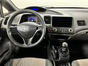 Honda Civic VIII Тюмень  - изображение 41