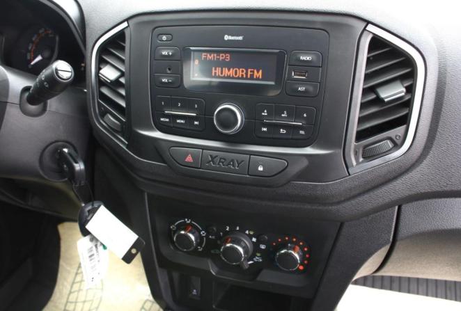 Lada (ВАЗ) XRAY I с пробегом 2021 года, цена 1 100 000 рублей, 62589 км, хэтчбек, Автокод Объявления