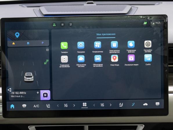 JETOUR DASHING I с пробегом 2024 года, цена 2 100 000 рублей, 44061 км, внедорожник, Автокод Объявления