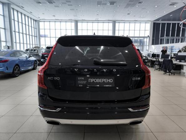 Volvo XC90 II с пробегом 2019 года, цена 2 650 000 рублей, 352250 км, внедорожник, Автокод Объявления