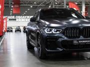 BMW X6 III (G06) Санкт-Петербург  - изображение 41