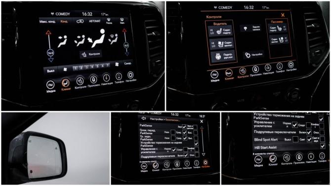 Jeep Grand Cherokee IV (WK2) Рестайлинг с пробегом 2021 года, цена 4 702 500 рублей, 84391 км, внедорожник, Автокод Объявления