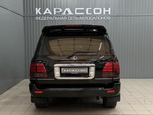 Lexus LX II Рестайлинг с пробегом 2003 года, цена 2 149 000 рублей, 368076 км, внедорожник, Автокод Объявления