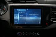 Chery Tiggo 4 I Рестайлинг Крым  - изображение 49