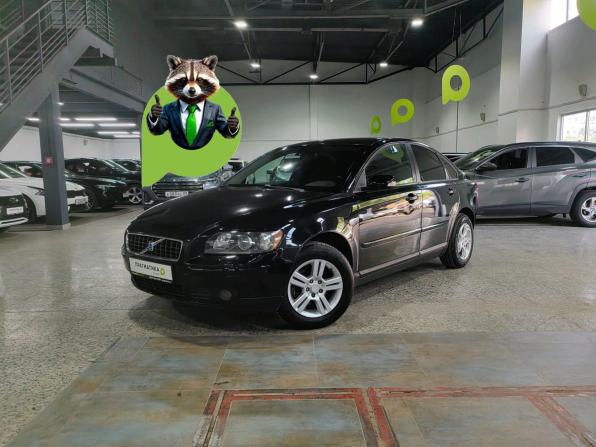 Volvo S40 II с пробегом 2006 года, цена 490 000 рублей, 205000 км, седан, Автокод Объявления