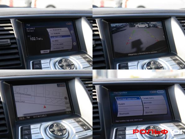 Nissan Teana II (J32) Рестайлинг с пробегом 2011 года, цена 1 158 000 рублей, 140597 км, седан, Автокод Объявления