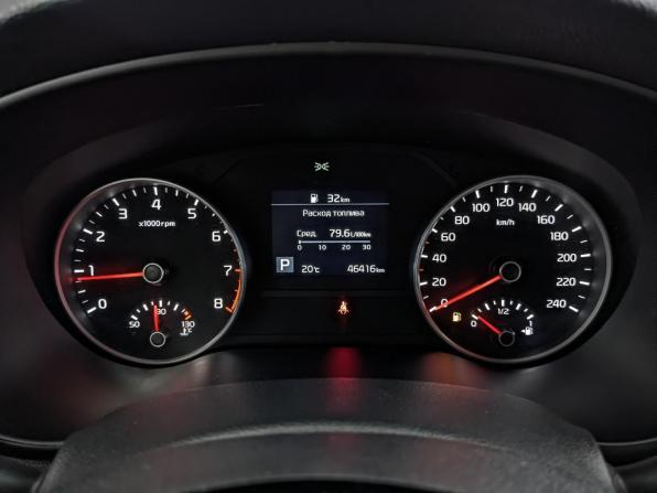 Kia Sportage IV Рестайлинг с пробегом 2021 года, цена 2 375 000 рублей, 46218 км, внедорожник, Автокод Объявления