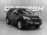 Honda CR-V III Тюмень  - изображение 23