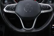 Volkswagen Tiguan II Рестайлинг Вологда  - изображение 38