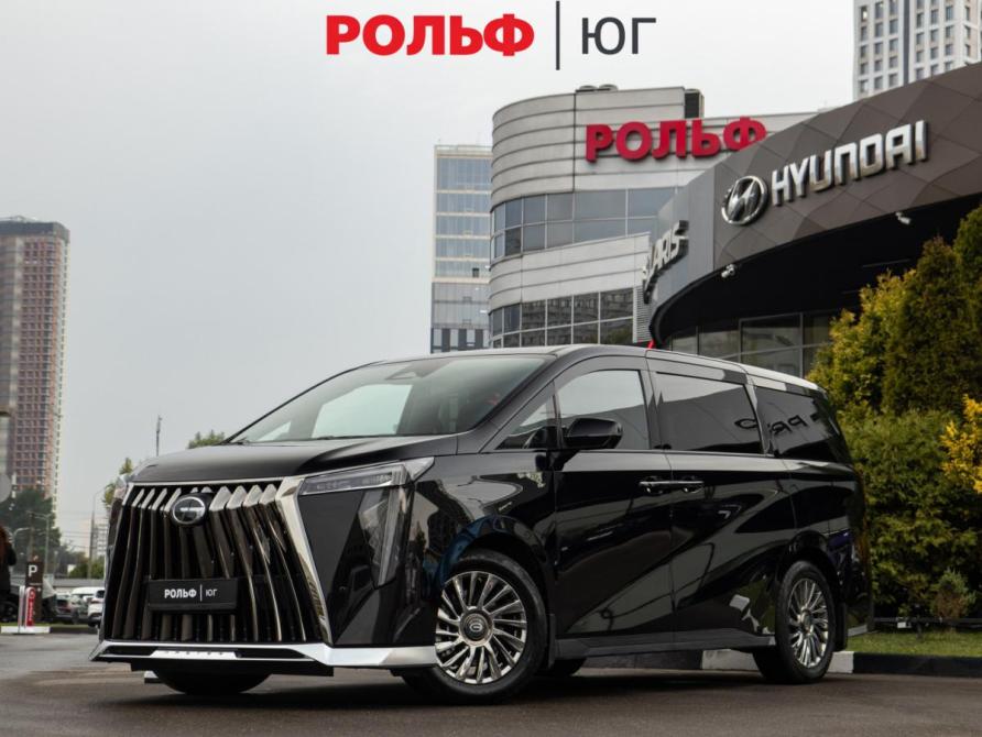 GAC M8 Москва  - изображение 1