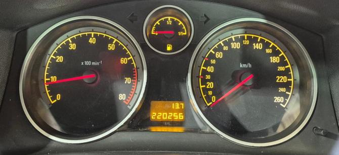 Opel Zafira B с пробегом 2007 года, цена 595 000 рублей, 220200 км, минивэн, Автокод Объявления