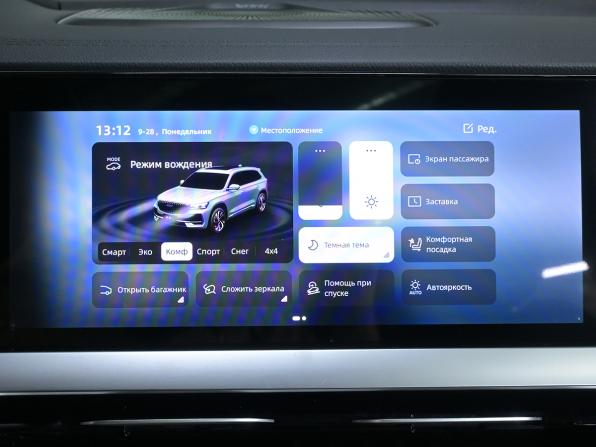 Geely Monjaro I Рестайлинг с пробегом 2025 года, цена 3 950 000 рублей, 12812 км, внедорожник, Автокод Объявления