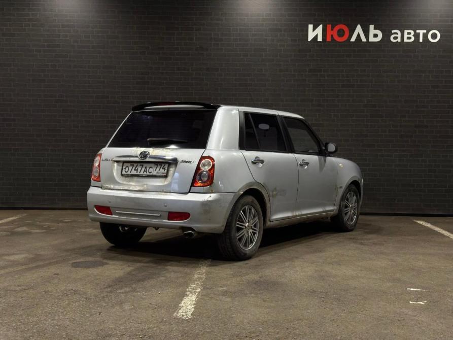 Lifan Smily I Рестайлинг (330) Челябинск  - изображение 2