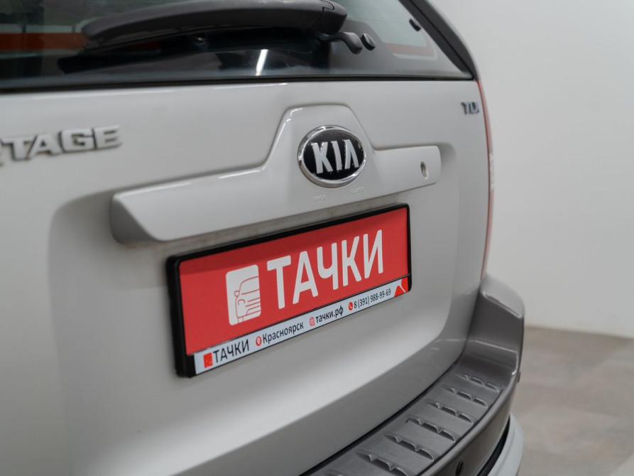 Kia Sportage II Красноярск  - изображение 22